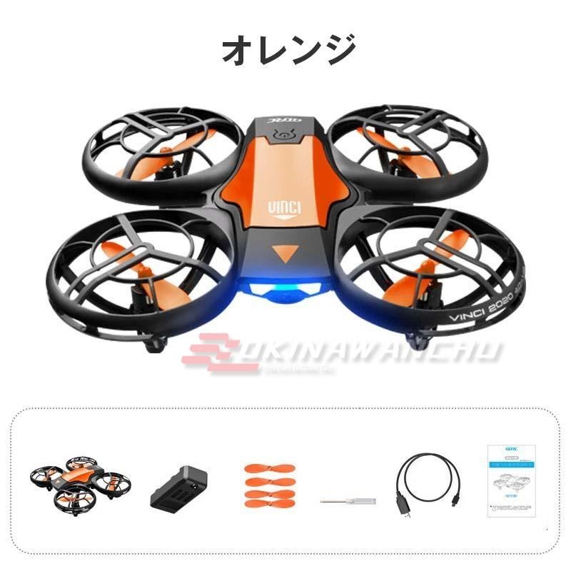 ドローンのおすすめ人気商品一覧 通販 - Yahoo!ショッピング