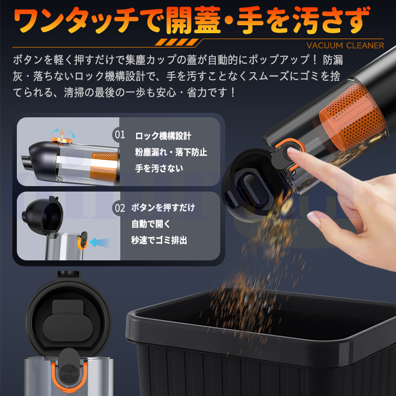ハンディクリーナー 車載掃除機 残量表示 20000pa 強力 ハンディ 掃除