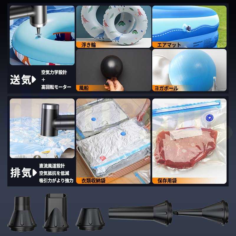 ハンディクリーナー 車載掃除機 残量表示 20000pa 強力 ハンディ 掃除