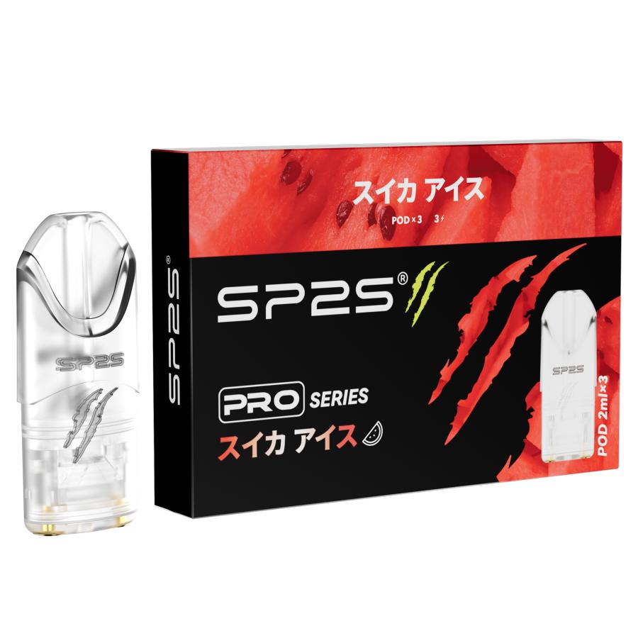電子タバコ カートリッジ1箱3個入り ニコチン・タール0 SP2S Pro専用
