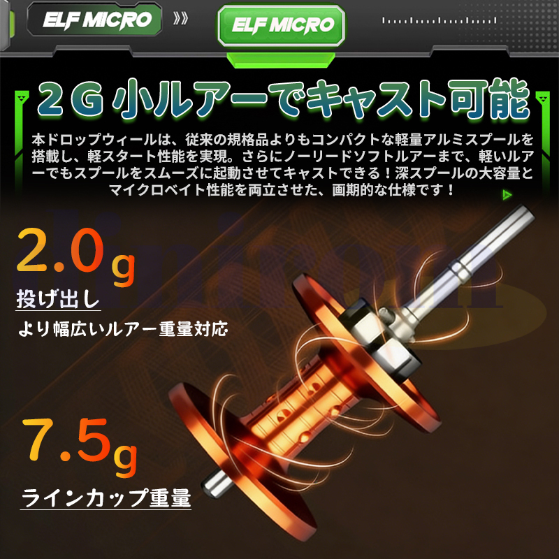 スピニングリール 114g超軽量 釣りリール フィッシング リール 釣り 遠