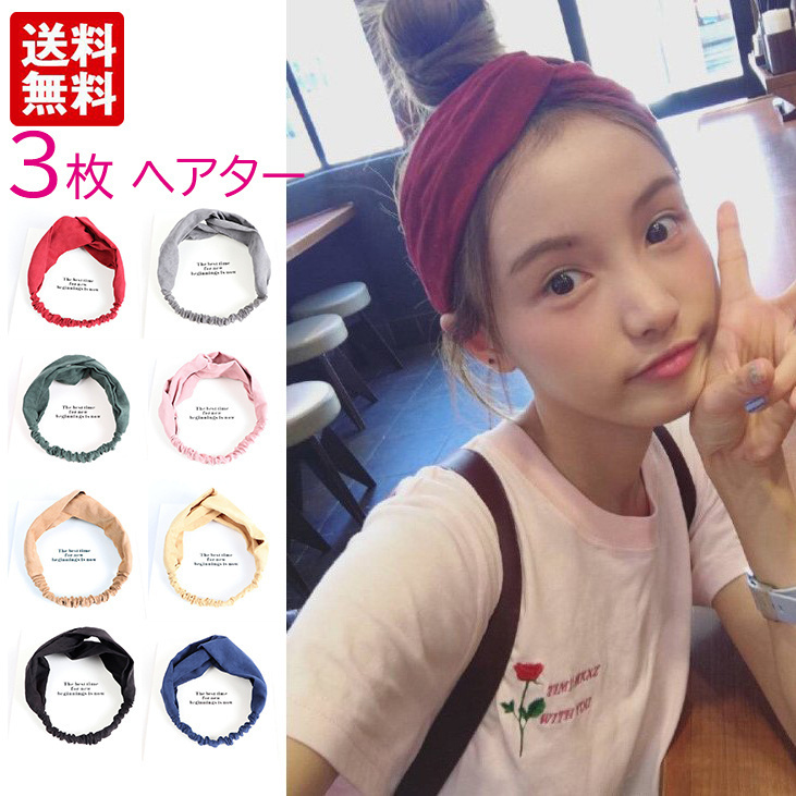 ファッション 幅広type 3枚 激安 ヘアターバン ヘアバンド ヘアメイク レディース カチューシャ 洗顔 髪留め ポイント消化 送料無料 バックスキン ヘッドバンド ハンドメイド 5m1i9ic1ug Www Robertgillow Co Uk