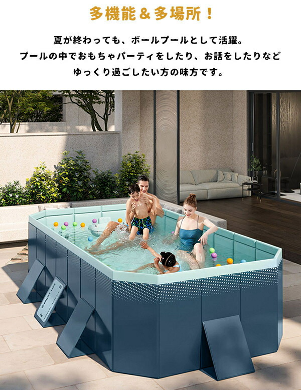 ビニールプール 空気入れ不要 大型 中型 長方形 水遊び プール 