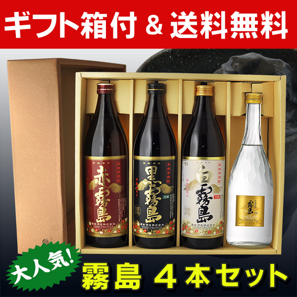 鳴門金時 舟形スイートポテト 1kg 冷凍配送 鳴門のいも屋 :999000000051:世界のお酒 ニューヨーク - 通販 -  Yahoo!ショッピング