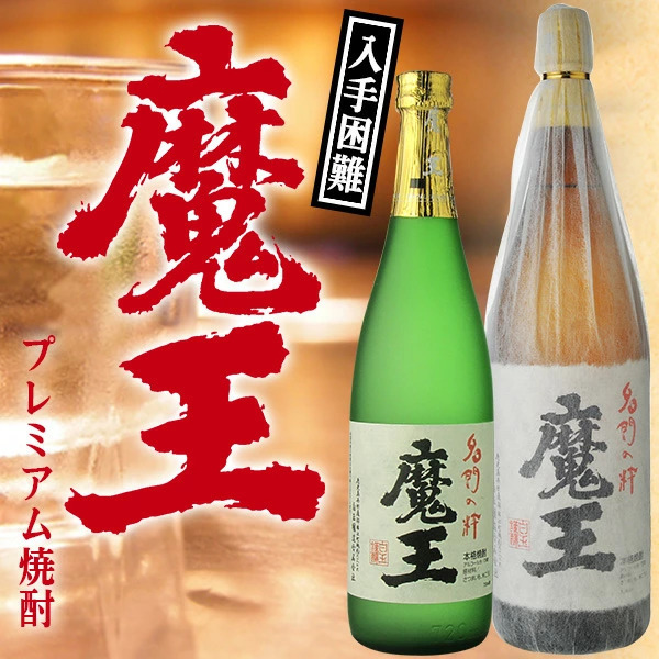 送料無料 サントリー 黒烏龍茶 350ml（1ケース/24本入り） （北海道・沖縄＋890円） :990000350520-s:世界のお酒  ニューヨーク - 通販 - Yahoo!ショッピング