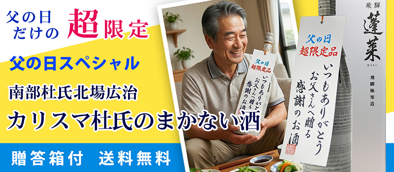 世界のお酒 ニューヨーク - Yahoo!ショッピング