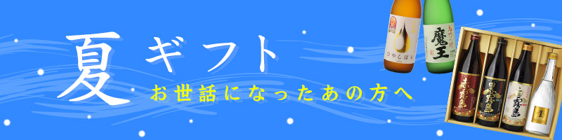 お酒まとめ売り　61本 Amazon.co.jp: オズボーン 白ワイン 10RF (テンアール エフ
