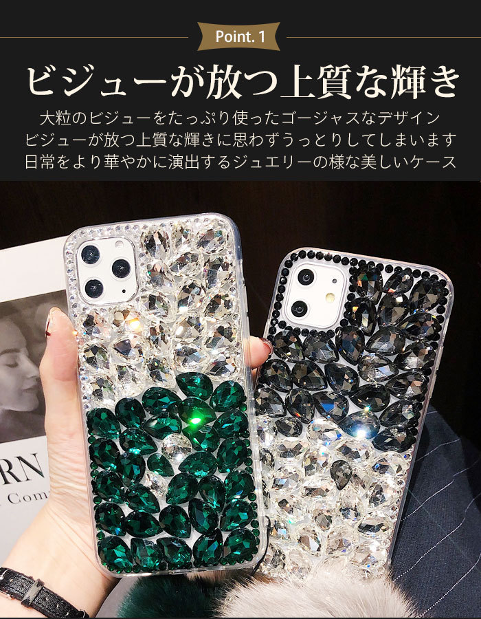 iPhone13 ケース キラキラ iPhone12pro iphone13 pro max ファー ストラップ付き iPhone se2  ラインストーン デコ iphone 12 mini カバー かわいい おしゃれ