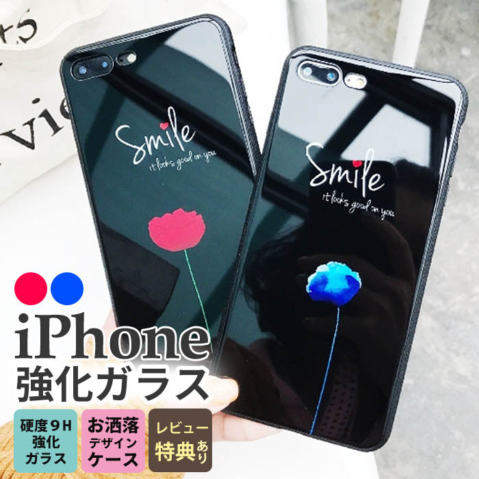 iphone トップ ろく えす カバー