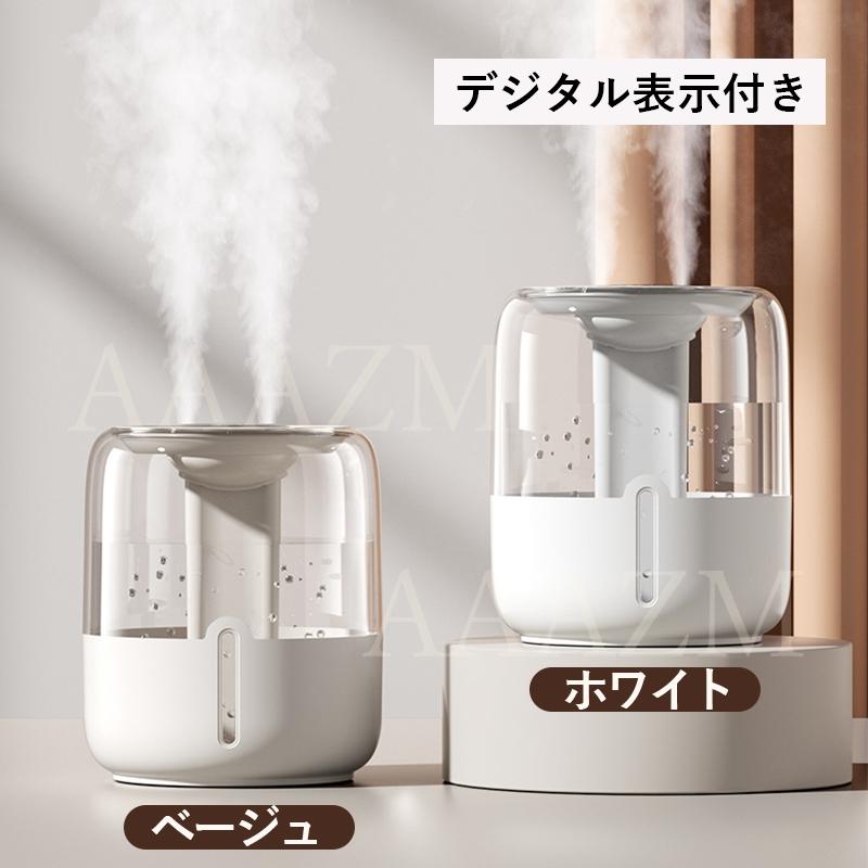 加湿器 大容量 4L スチーム式 超音波式 小型 スチーム加湿器 空気浄化