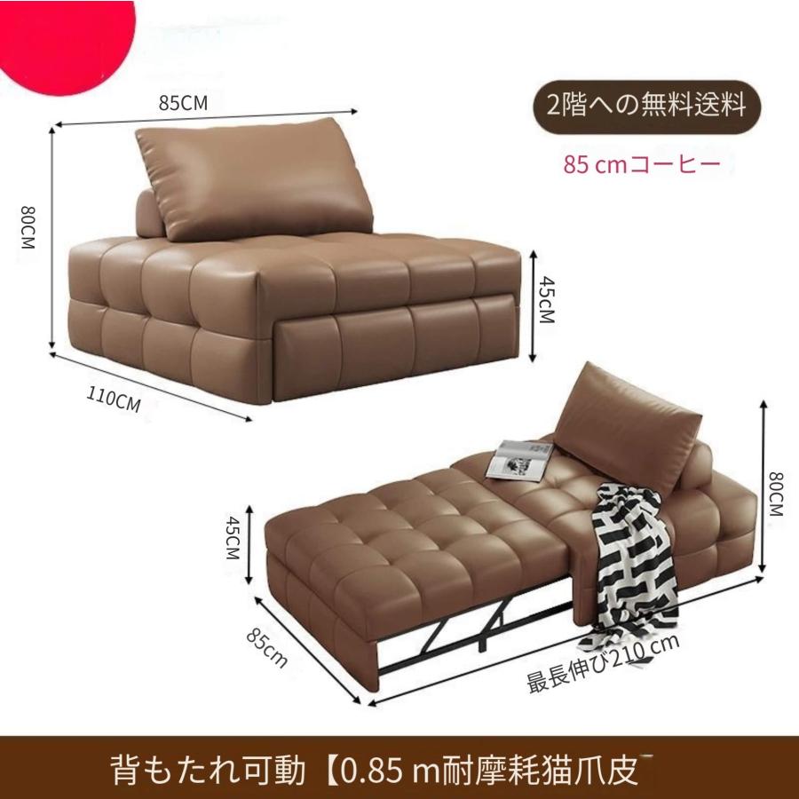 人掛けソファー ソファーベッド 座椅子 6段調整可能 3WAY 1人掛け　2人掛 2人掛け]ソファベッド｜3WAY 6段階リクライニング 日本製 肘付き 通販