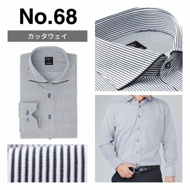 自由に選べる3枚セット ワイシャツ メンズ 長袖 Yシャツ ボタンダウン レギュラー ビジネス シャツ 白 sun-ml-wd-1130-3set at103 宅配便のみ | アトリエ365 | 09