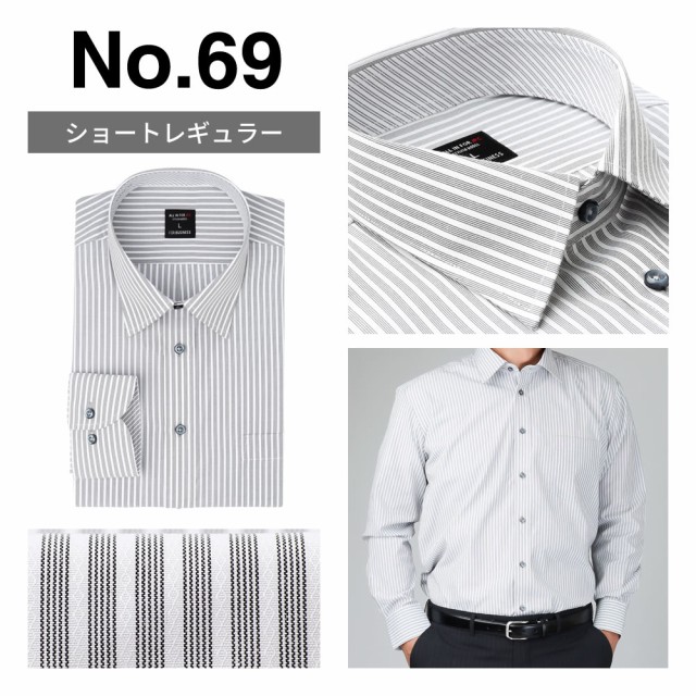 自由に選べる3枚セット ワイシャツ メンズ 長袖 Yシャツ ボタンダウン レギュラー ビジネス シャツ 白 sun-ml-wd-1130-3set at103 宅配便のみ | アトリエ365 | 10