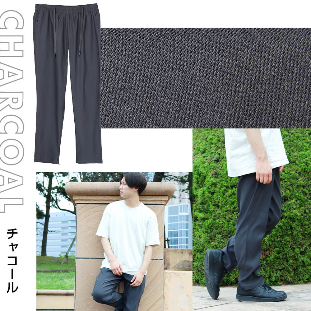 パンツ メンズ 超ストレッチ 軽量 チノパン イージーパンツ ボトムス ズボン 吸水速乾 ビジネス カジュアル メール便で送料無料 2枚で2通 NEW WS (d) |  | 02
