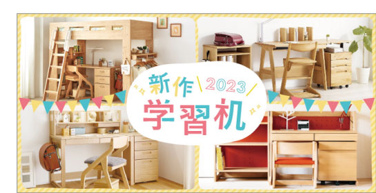 Next-Life-Style-NAGANO - Yahoo!ショッピング