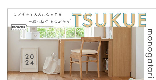 Next-Life-Style-NAGANO - Yahoo!ショッピング