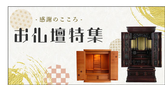 Next-Life-Style-NAGANO - Yahoo!ショッピング