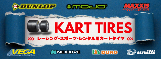 NEXT-ONE Yahoo!店 - Yahoo!ショッピング