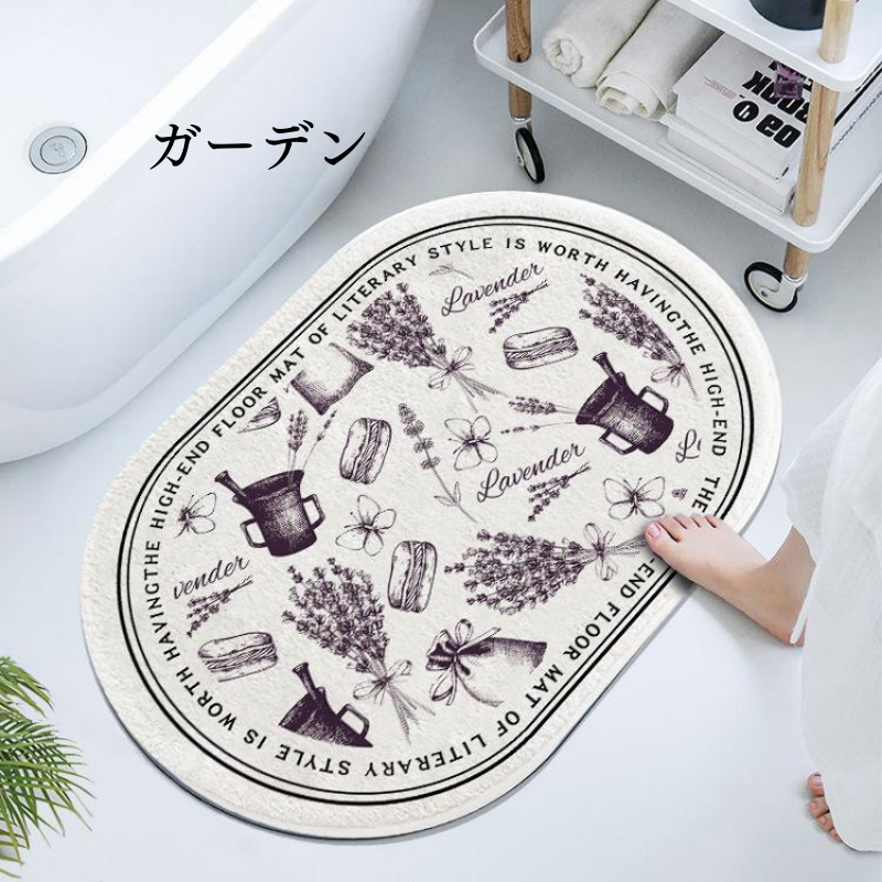 Latuna 珪藻土バスマット ソフト 珪藻土 バスマット マット お