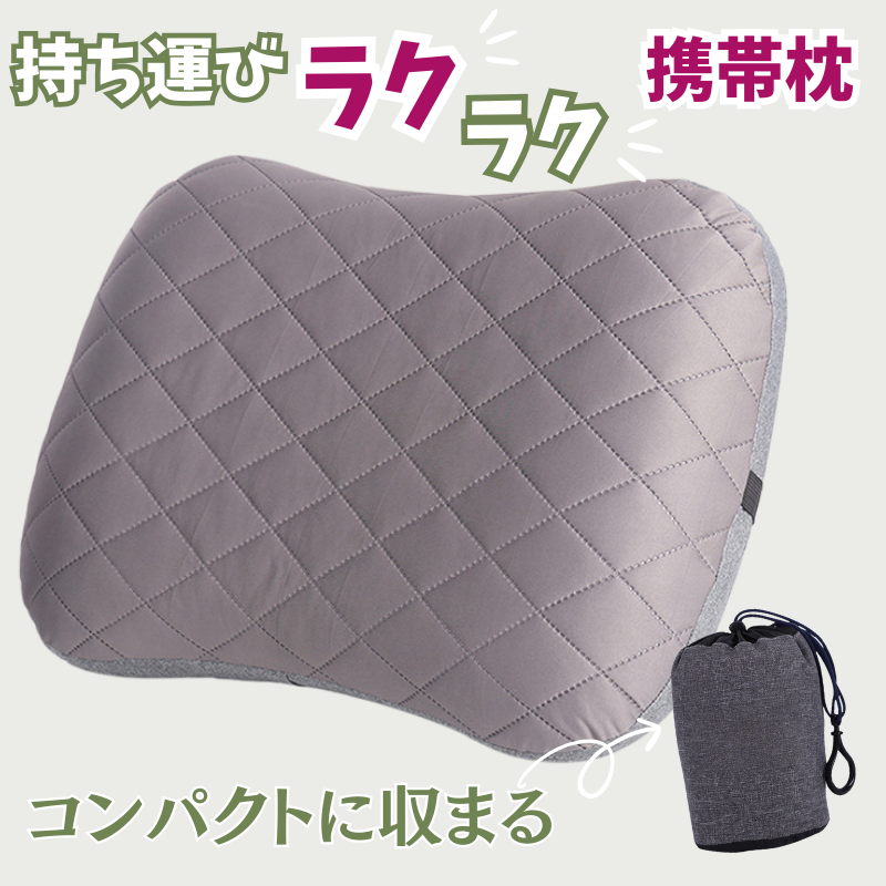 エアークッションのおすすめ人気商品一覧 通販 - Yahoo!ショッピング