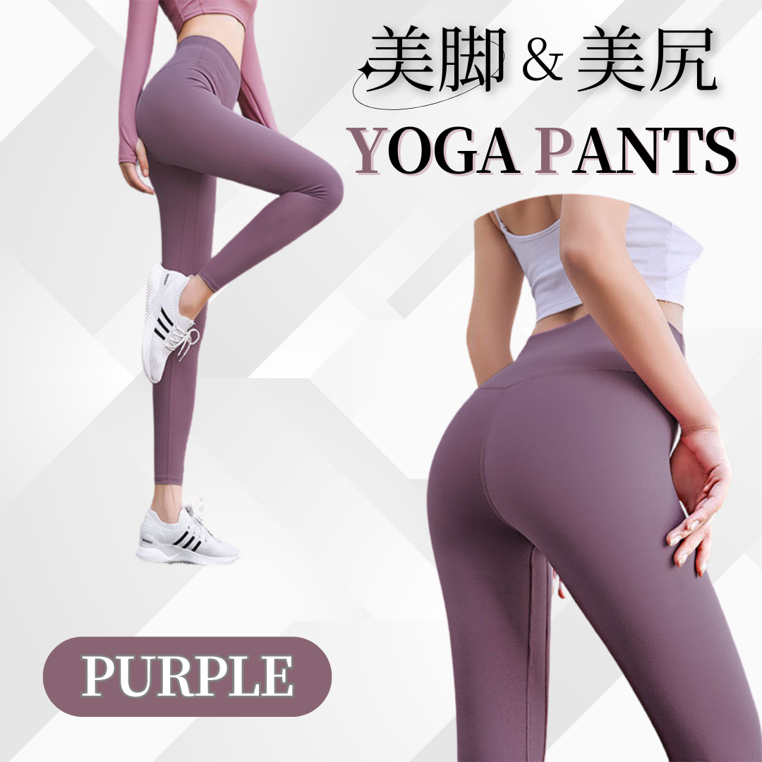 ヨガ　クリーム　ウェアなど 楽天市場】ゼクシィミックス xexymix レギンス レディース