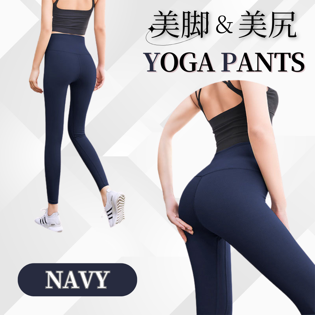 新品　SUKALA ブラウン ヨガパンツ SUKALA】シャインストレッチフィットパンツ(M・L・LLサイズ
