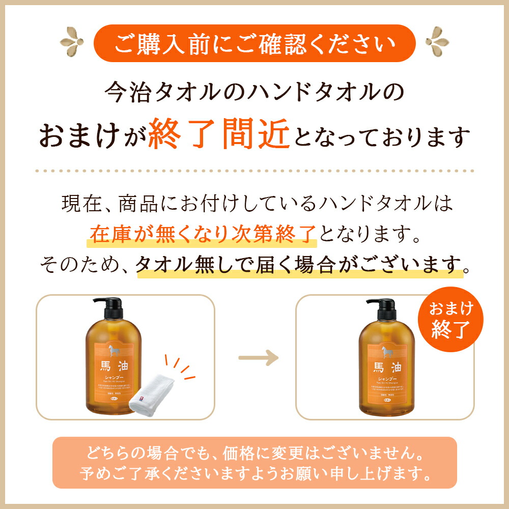 オレンジボディソープ 詰替え アズマ商事 1000ml 大容量 旅美人 10%OFF