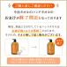 酒粕洗顔フォーム 2本セット アズマ商事 10%OFF 旅美人 石鹸 アズマ商事 爆買 関連画像1