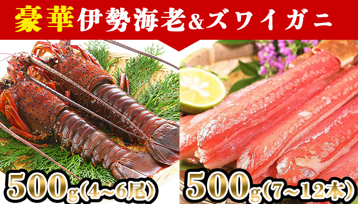 お中元 ギフト 伊勢海老 天然【千葉県 房総産】生食用 1kg (8〜12尾) 濃厚な甘み 伊勢海老 刺身 お刺身 エビ 海老 グラタン だし汁 冷凍  御中元 :10001234:BAYU STORE - 通販 - Yahoo!ショッピング