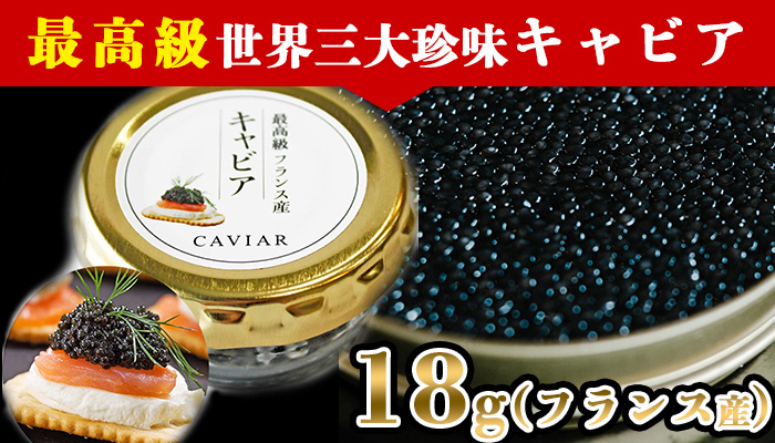 お中元 ギフト 伊勢海老 天然【千葉県 房総産】生食用 500g (4〜6尾) 濃厚な甘み 伊勢海老 刺身 お刺身 エビ 海老 グラタン だし汁 冷凍  御中元 :10001235:BAYU STORE - 通販 - Yahoo!ショッピング