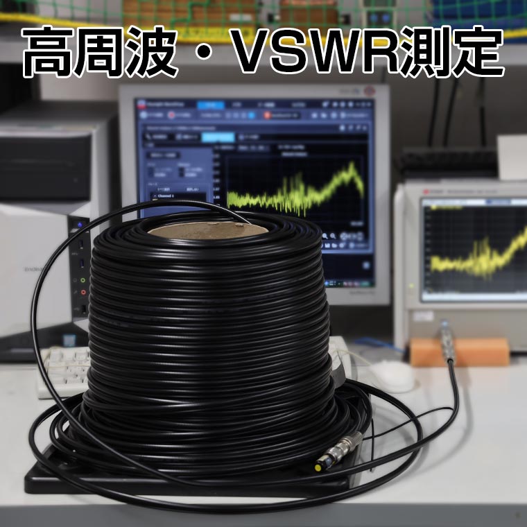 亜鉛メッキ鋼線製支持線付き 同軸ケーブル200m巻の画像