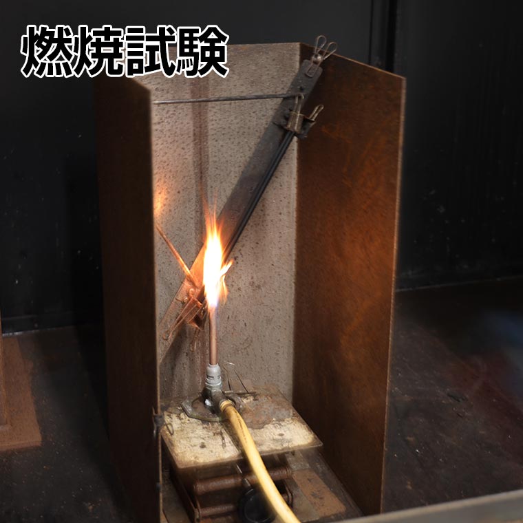 亜鉛メッキ鋼線製支持線付き 同軸ケーブル200m巻の画像