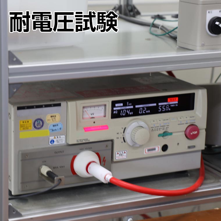 亜鉛メッキ鋼線製支持線付き 同軸ケーブル200m巻の画像
