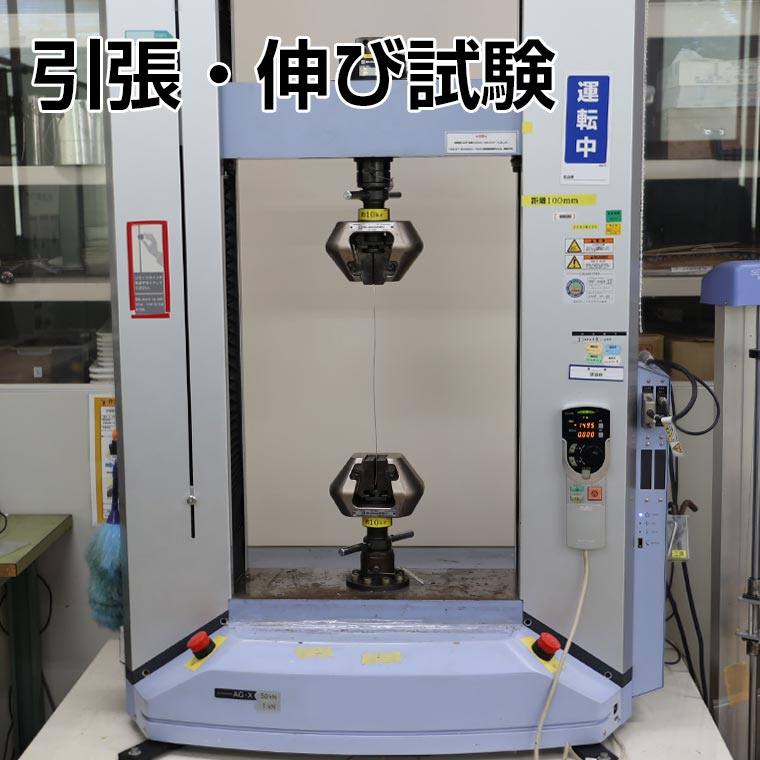 亜鉛メッキ鋼線製支持線付き 同軸ケーブル200m巻の画像