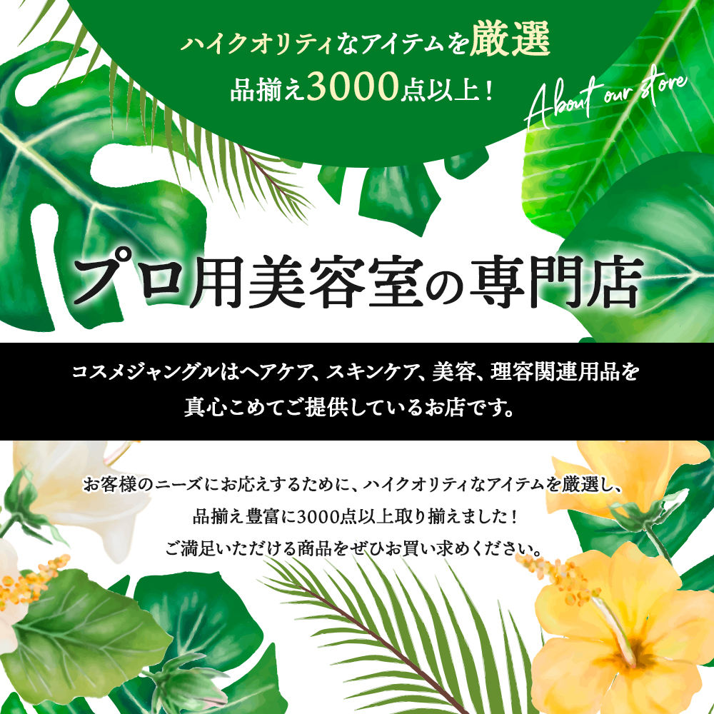 FEEL フィールクリッパー P900 プロ用バリカン フェードシェーバー BLDCモーター搭載 静音 ハイパワークリッパー 理容室 理容師 プレゼント用 家電 美容家電 メンズシェーバー FEEL フィールクリッパー P900 プロ用バリカン フェードシェーバー BLDCモーター搭載 静音 ハイパワークリッパー 理容室 理容師 プレゼント用 家電 美容家電 メンズシェーバー