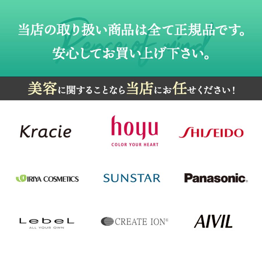 FEEL フィールクリッパー P900 プロ用バリカン フェードシェーバー BLDCモーター搭載 静音 ハイパワークリッパー 理容室 理容師 プレゼント用 家電 美容家電 メンズシェーバー FEEL フィールクリッパー P900 プロ用バリカン フェードシェーバー BLDCモーター搭載 静音 ハイパワークリッパー 理容室 理容師 プレゼント用 家電 美容家電 メンズシェーバー