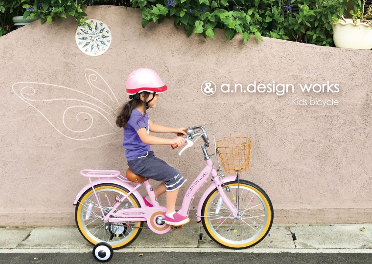NeXT-Bike Yahoo!店 - 幼児用自転車｜Yahoo!ショッピング