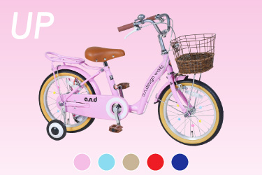 a.n.design-works 自転車 子供 14インチ 女 男 おしゃれ キッズ