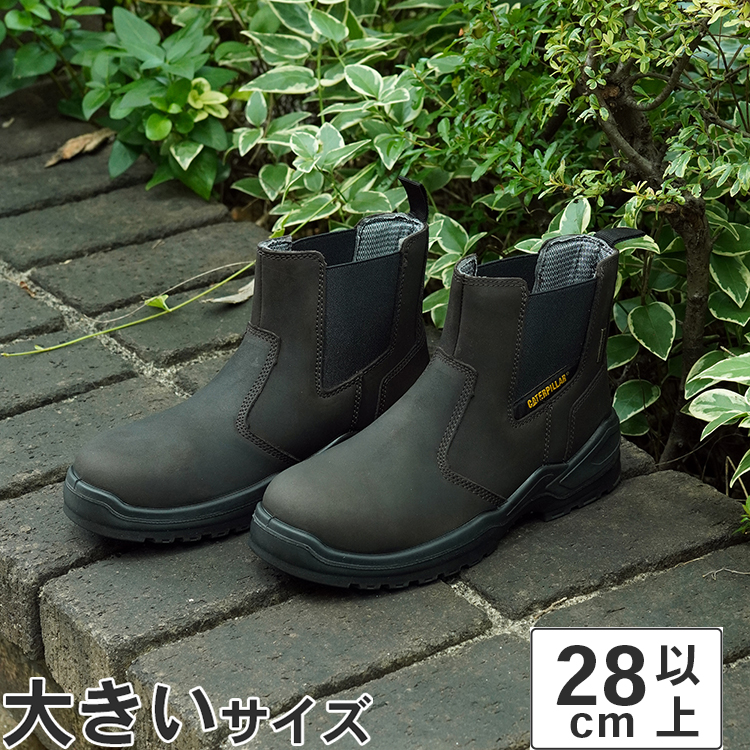ブーツ 30cm メンズ」の人気商品一覧・価格比較 - 価格.com