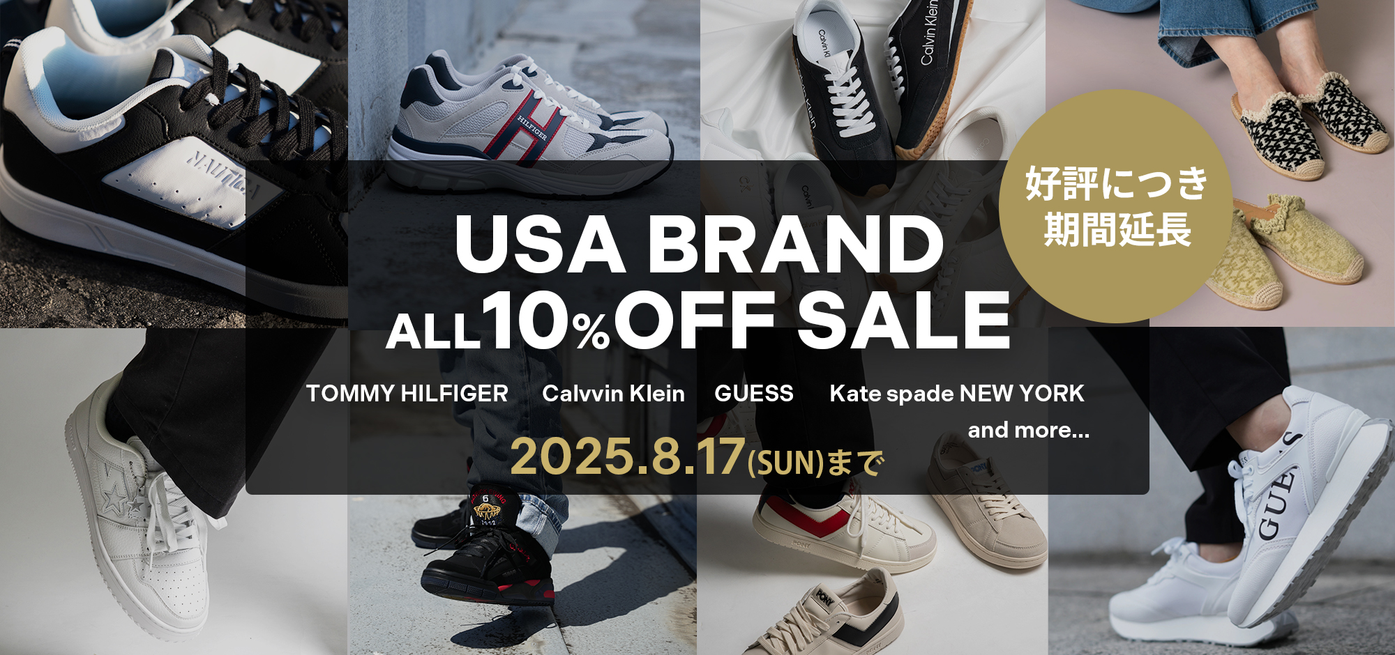 TOMMY HILFIGER トミーヒルフィガー LESTIEL ホワイト サマー