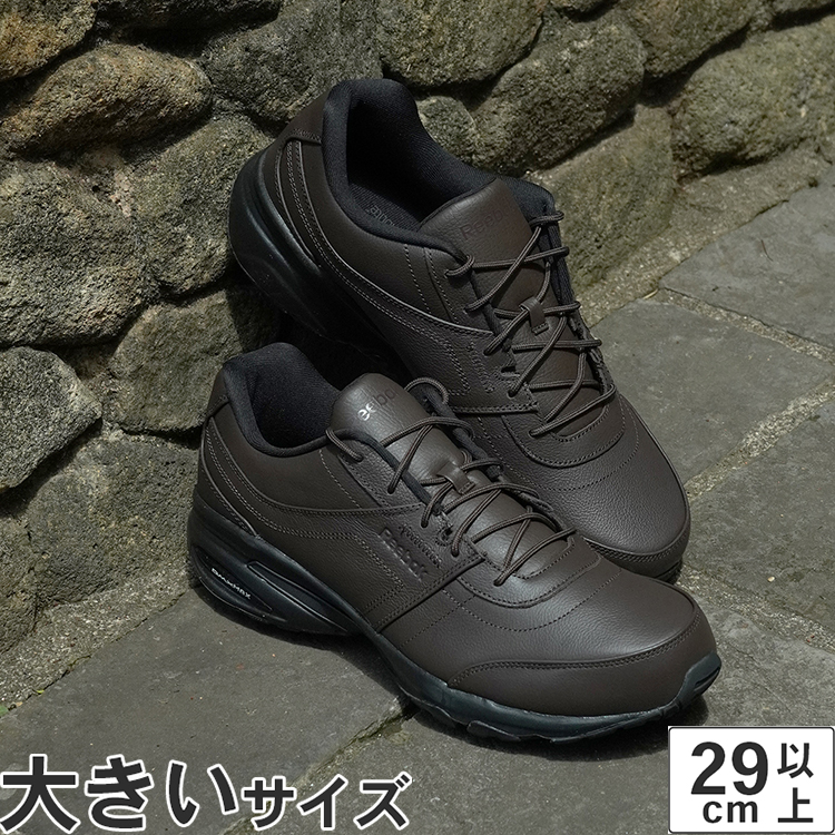 ���� �傫���T�C�Y 29cm 30cm 31cm 32cm Reebok ���[�{�b�N ���C���E�H�[�J�[ �_�b�V�� DMX XW 4E ���̓�