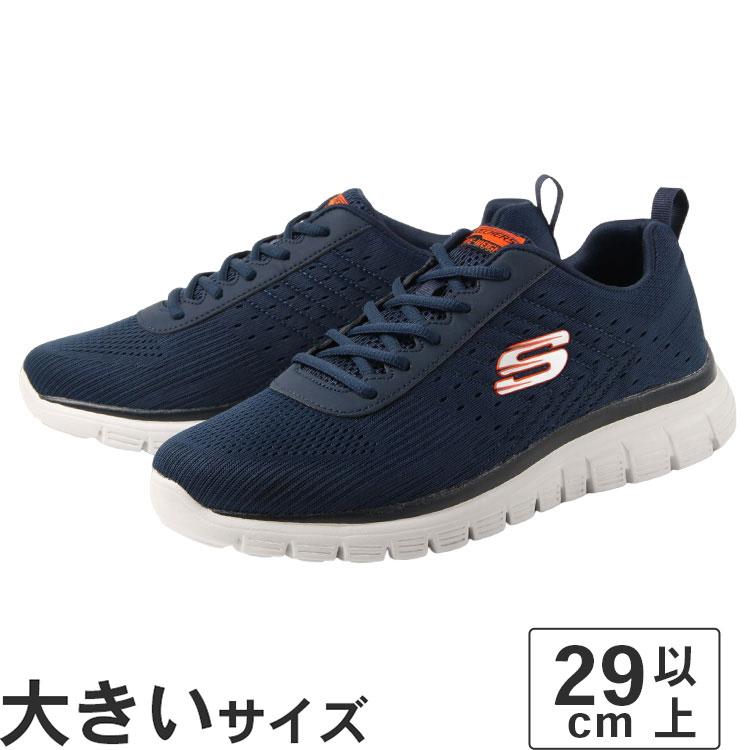 SKECHERS メンズスニーカー（サイズ（cm）：29cm）の商品一覧