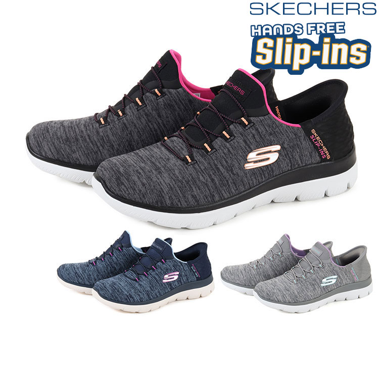 SKECHERS �X�P�b�`���[�Y SLIP-INS SUMMITS-DAZZLING HAZE �X���b�v�C���Y �T�~�b�c �_�Y�����O�w�C�Y 149937W BKMT NVPR GYMT