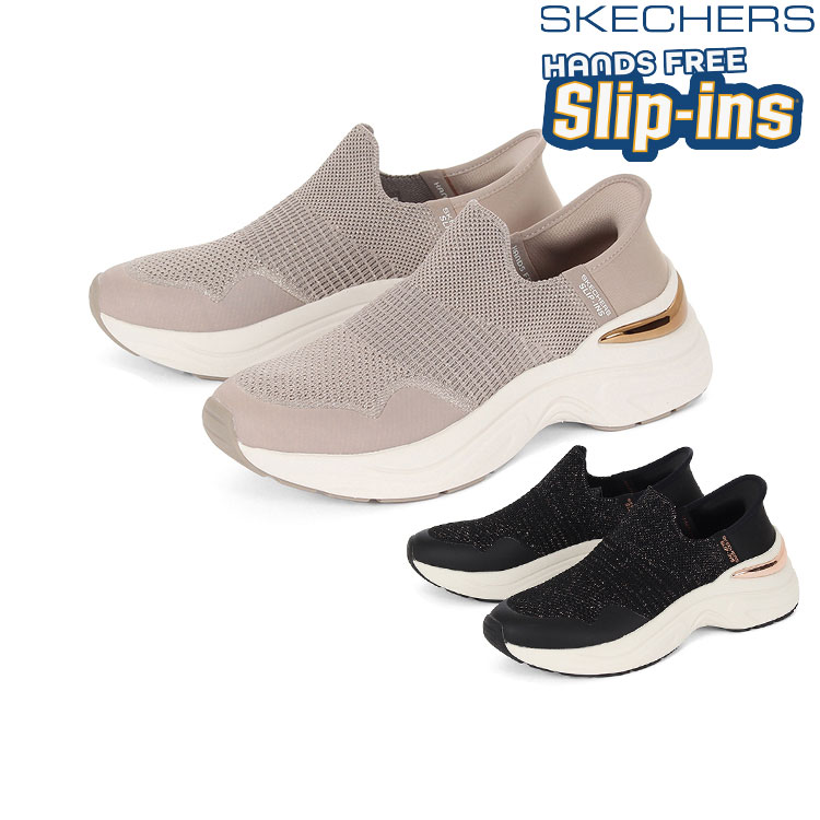 【新品同様】スケッチャーズ スリップインズ ヘーゼルプリヤ 23.5㎝ スケッチャーズ SKECHERS SLIP-INS:HAZEL - PRIYA（スリップ