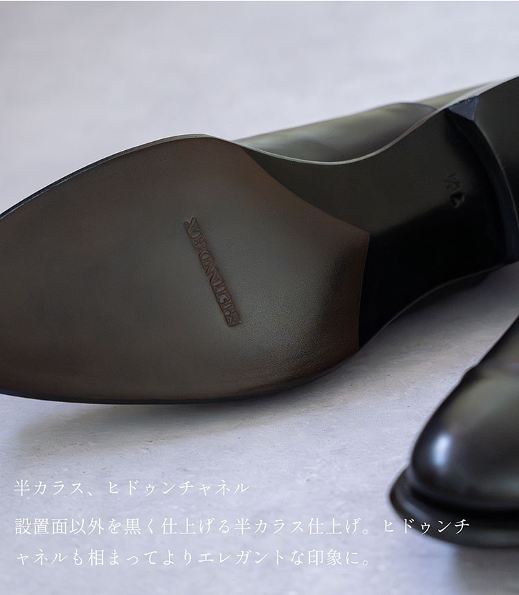 未使用 SHETLANDFOX 7 115F ストレートチップ 黒 箱付 REGAL SHETLANDFOX シェットランドフォックス ボートン