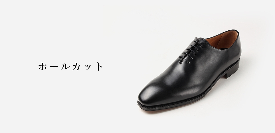 【値下げ可能】 joeworks ホールカット NEXT FOCUS - ホールカット｜Yahoo!ショッピング