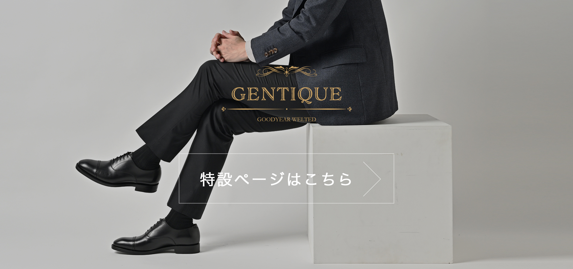 国内未入荷 STARTEXCEEDEND - Burgundy and Black セットアップ NEXT FOCUS - GENTIQUE (ジェンティーク)|Yahoo!ショッピング