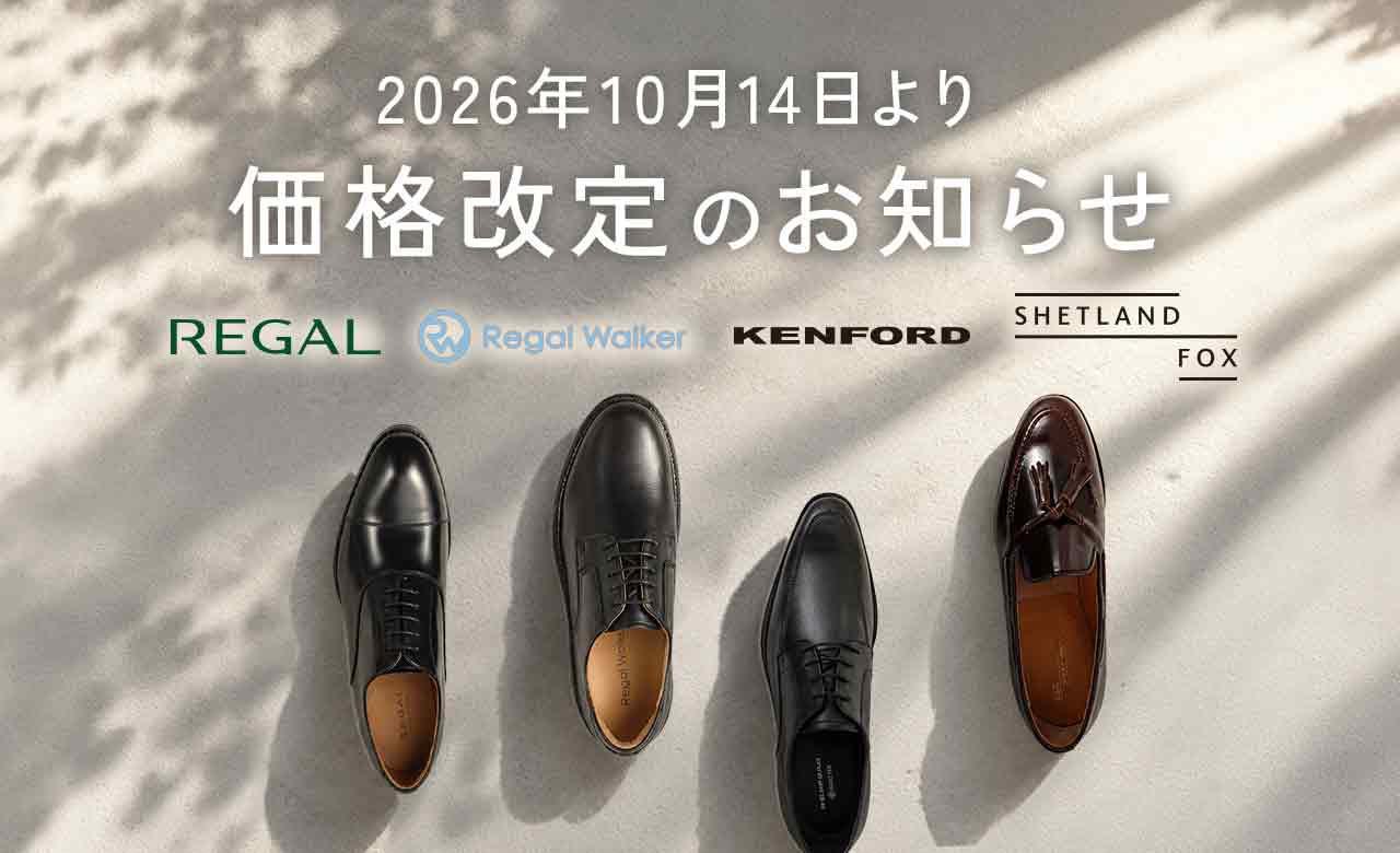 REGAL（リーガル） メンズ シューズ ビジネス ウィングチップ 03DR CD