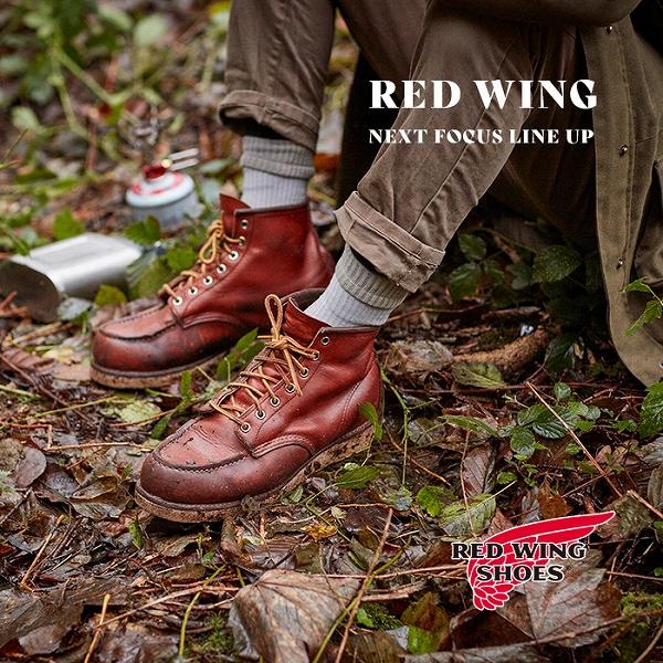 NEXT FOCUS - Red Wing （レッドウィング）（ブランド【R】）｜Yahoo