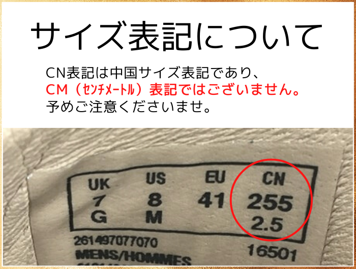 Clarks クラークス CAMBRO RACE キャンブロ レース 26165306 ネイビーコンビ OFF PRICE｜nextfocus｜07